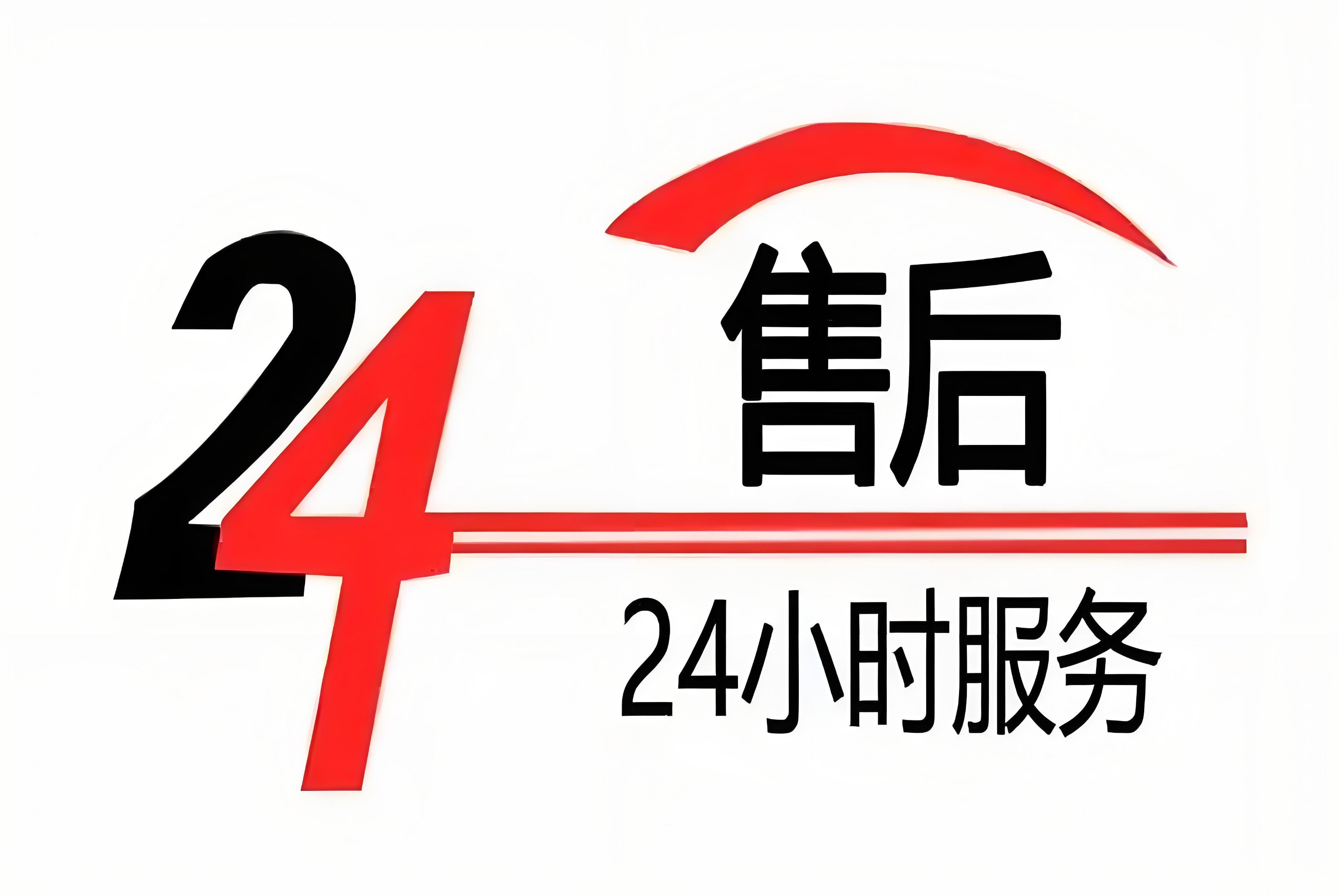 武汉微娜指纹锁厂家总部售后务24小时服务热线电话