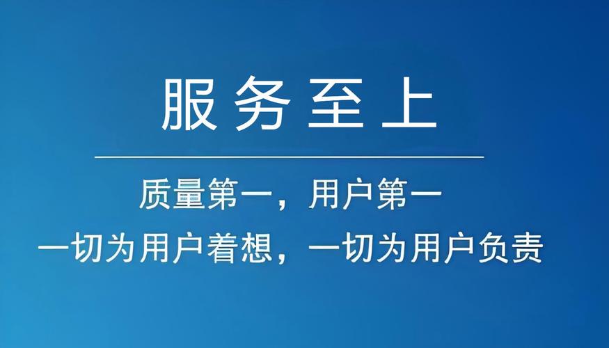 probuck智能锁全国24小时售后服务热线电话丨400人工服务中心