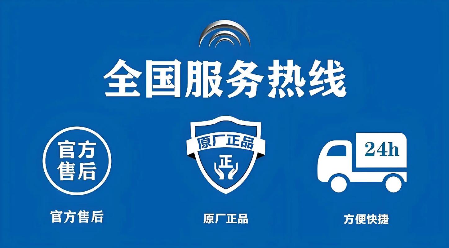 哈尔滨樱花智能锁维修快速上门维修安装