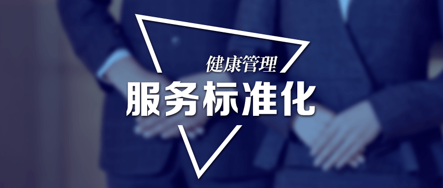 成都思戈指纹锁售后服务热线电话多少/24小时400人工咨询受理中心