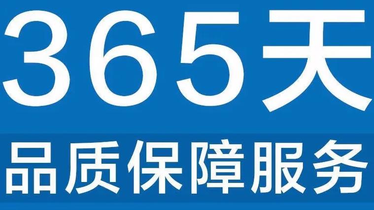 夏普中央空调售后维修服务维修