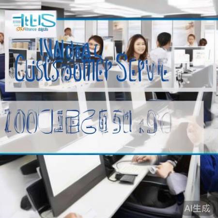 厦贝家电全国客服电话：4001